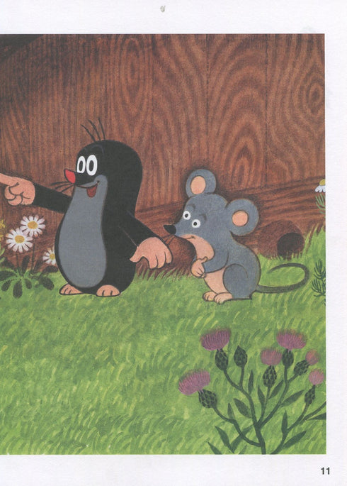 Кротик. Велика книга