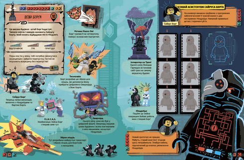 Avventura LEGO® Ninjago®