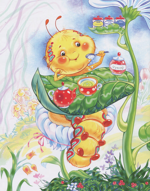 На кого я схожа?