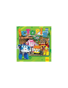 Robocar Poli. Eine Geschichte mit Zement