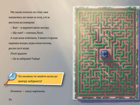 La collana perduta. Timmy Tobbson. Libro 2