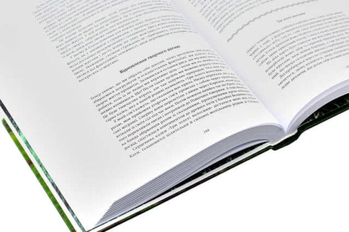 Women Who Run with the Wolves: Archetype of the Wild Woman in Myths and Legends