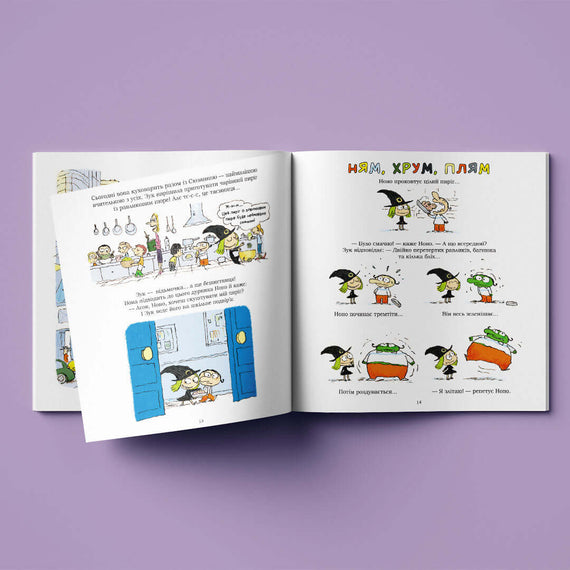 Zook e la sua amica Nono. Libro 6