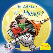 Libro Pixi. È lontano fino alla luna? (edizione ucraina)