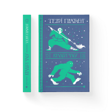 Zeitdieb (Ukrainische Ausgabe)