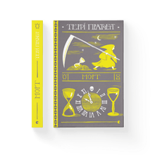 Mort (Ukrainische Ausgabe)