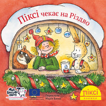 Libro Pixie. Pixie aspetta il Natale (edizione ucraina)