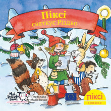 Libro Pixie. Pixie festeggia il Natale (edizione ucraina)