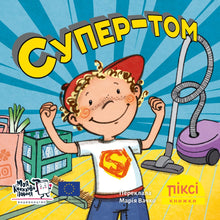 Libro Pixie. Super-Tom (edizione ucraina)