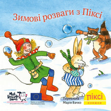 Libro Pixie. Divertimenti invernali con Pixie (edizione ucraina)